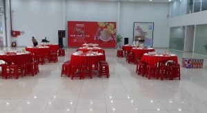 Tiệc tất niên 2020